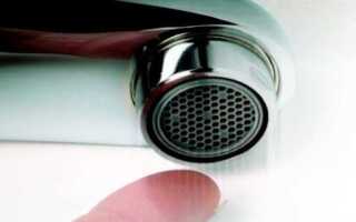 Как поставить аэратор на кран