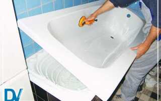 Чем отличается реставрация ванны акрилом и эмалью
