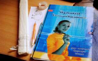 Как на коже выдавить рисунок