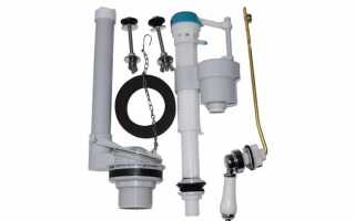 Как работает клапан в бачке унитаза