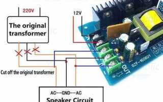 24 v dc что это