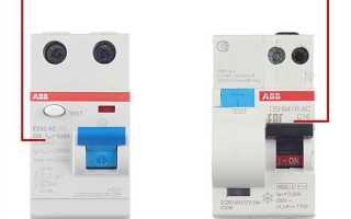 Узо что это такое в электрике