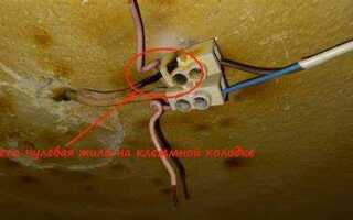 Почему мигает свет в частном доме