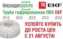 Какую нагрузку выдерживает брус 50 на 50