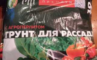 Где заказать хорошую плодородную землю отзывы покупателей