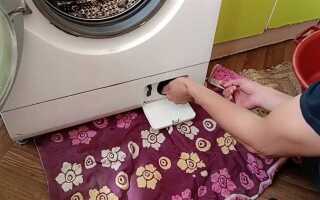 Как почистить фильтр в стиральной машине