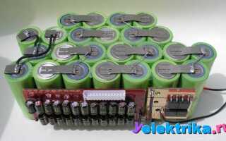 Как увеличить вольтаж блока питания