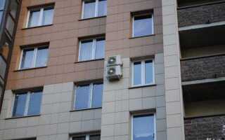 Чем закрыть кондиционер на фасаде здания