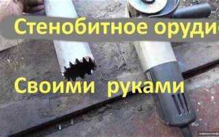 Как сделать отверстие в силиконе