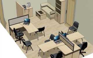 Как расставить мебель в офисе
