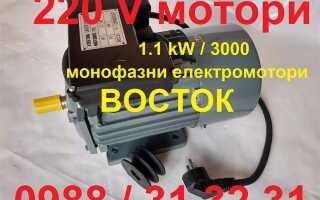 Моторчик от принтера на сколько вольт