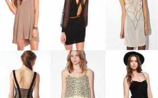 Что делать если платье слишком короткое