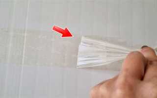 Чем отмыть следы от скотча на стене