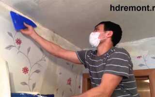 Чем можно проклеить трещину на потолке