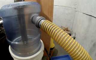 Как работает циклон для пылесоса