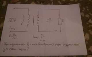 Почему ток в диоде не подчиняется закону ома