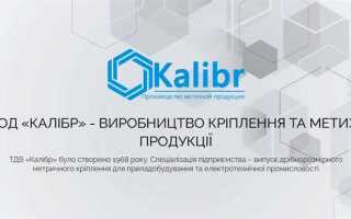 Какое покрытие лучше защищает металл от коррозии