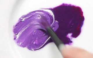 Как получить фиолетовый цвет при смешивании красок