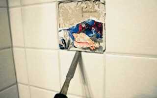 Как снять плитку со стены не повредив ее