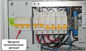 Как подключить дополнительный автомат в щитке