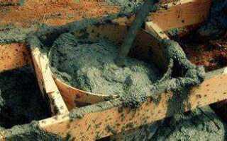 Как приготовить раствор для заливки фундамента