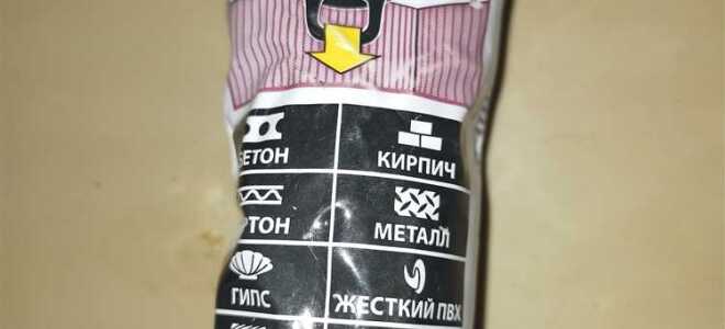 Какой клей не боится воды