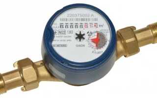 Как узнать мпи счетчика воды