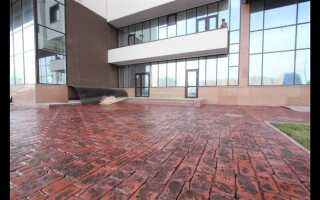 Как украсить бетонную дорожку после заливки