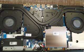 Как часто надо менять ноутбук