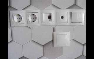 Как установить розетку schneider electric с заземлением