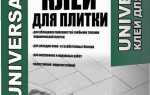 Emcol клей как разводить пропорции