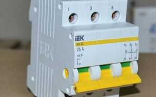 Что такое вн в электрике