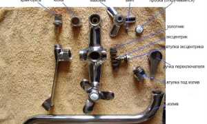 Как открутить носик у смесителя в ванной