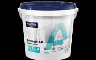 База bw в красках что это