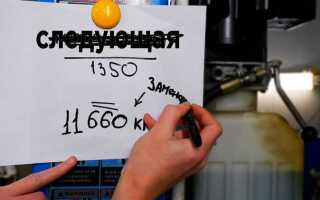 Сколько можно ездить на одном масле