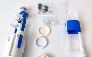 Как называется арматура в бачке унитаза