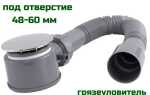 Какой сифон для душевой кабины лучше