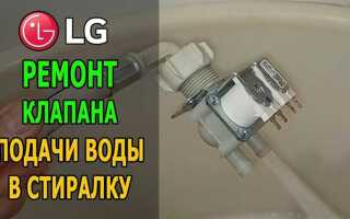 Как снять стиральную машину с пенопласта