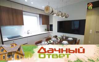 Дачный ответ кто оплачивает ремонт в программе