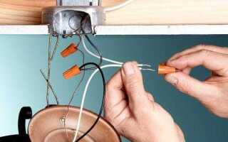 Как проверить люстру на работоспособность