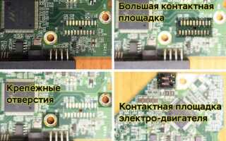 Как очистить окислившиеся контакты от батареек