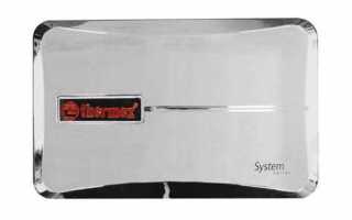 Как включить водонагреватель термекс stainless g 5
