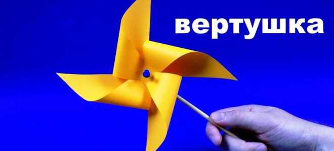 Как сделать самодельную вертушку для бокса