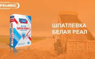 Что добавить в шпаклевку чтобы она быстро не схватывалась