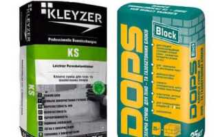 Сколько стоит клей для газоблока