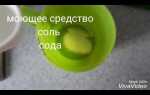 Чем отмыть кисточку от акрилового лака