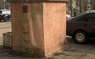 Что такое вентшахта и вентканал