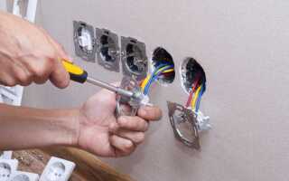 Как сделать новую розетку в квартире