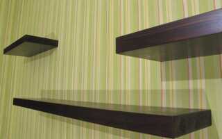 Чем закрепить полку к стене