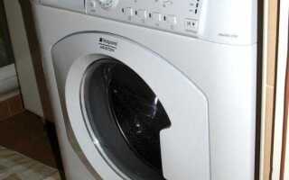 Хотпоинт аристон стиральная машина как